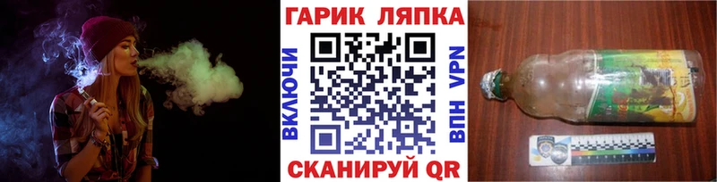 Гашиш 40% ТГК даркнет сайт Муравленко
