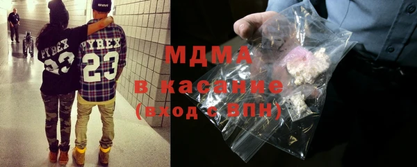 каннабис Нягань