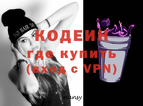 каннабис Нягань