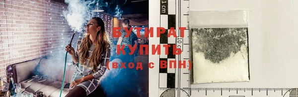 каннабис Нягань