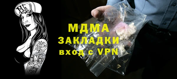 наркотики Остров