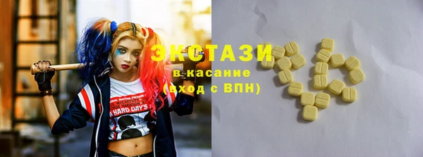 каннабис Нягань
