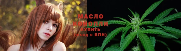 альфа пвп Нязепетровск