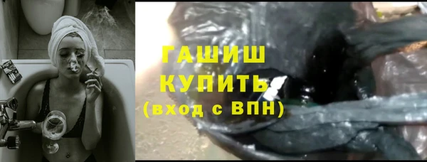 наркотики Остров