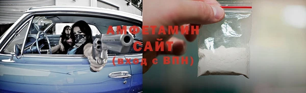 наркотики Остров