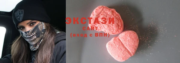 ALPHA-PVP Няндома