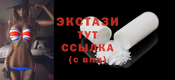 наркотики Остров