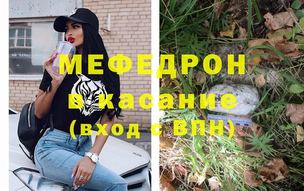 наркотики Остров