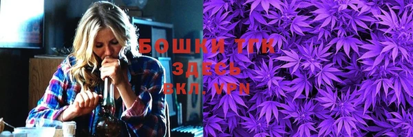 MESCALINE Осташков