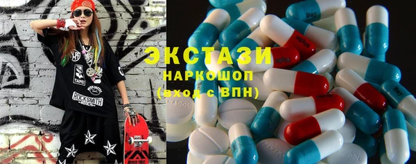 наркотики Остров