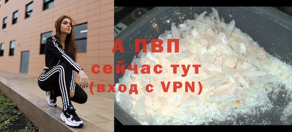 наркотики Остров
