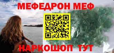 2c-b Берёзовский
