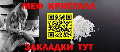 кокаин перу Беслан