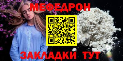 2c-b Берёзовский