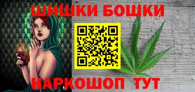 кокаин перу Беслан