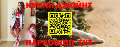 героин Азнакаево