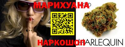 дурь Бийск