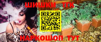 кокаин перу Беслан