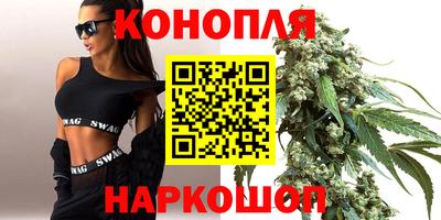 дурь Бийск