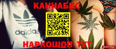 2c-b Берёзовский