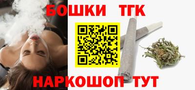 2c-b Берёзовский