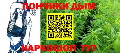 2c-b Берёзовский