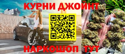 кокаин перу Беслан