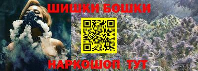 кокаин перу Беслан