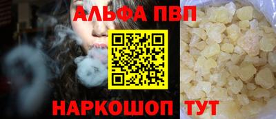 2c-b Берёзовский