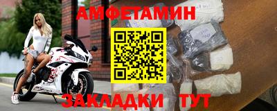 дурь Бийск