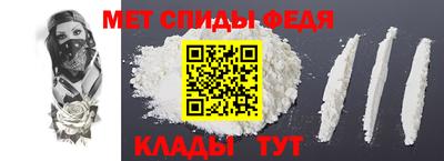 дурь Бийск