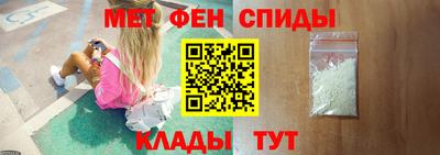 2c-b Берёзовский