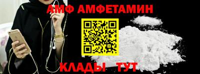 2c-b Берёзовский