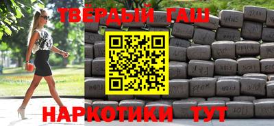 кокаин перу Беслан