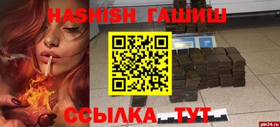 кокаин перу Беслан