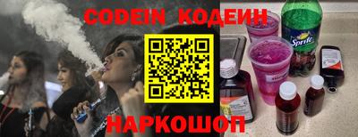 дурь Бийск
