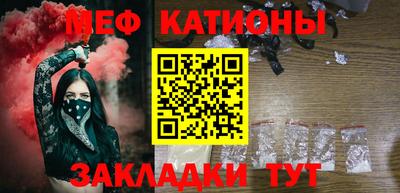 дурь Бийск