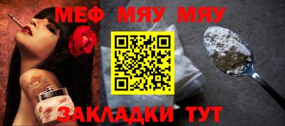 кокаин перу Беслан