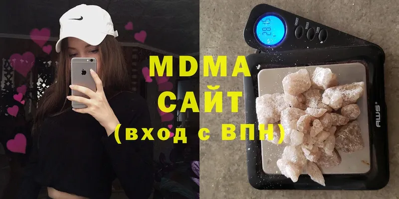 МДМА crystal  блэк спрут как войти  Муравленко 