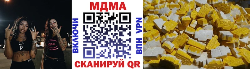 кракен   Муравленко  МДМА Molly 