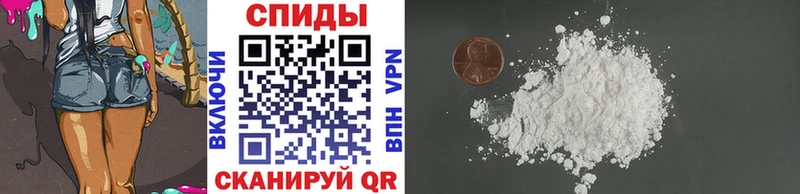 купить закладку Муравленко МЕТАМФЕТАМИН Methamphetamine