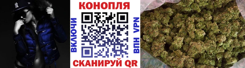 маркетплейс состав Муравленко Конопля семена kraken сайт